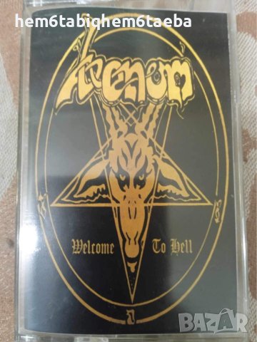 РЯДКА КАСЕТКА - Venom - Welcome to Hell, снимка 1