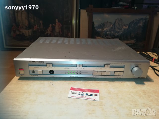 grundig high fidelity amplifier 1603211201
