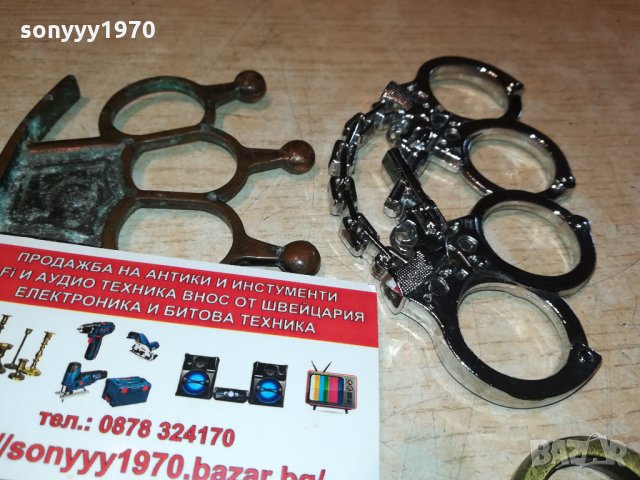 боксове-различни модели 0109211117, снимка 14 - Колекции - 33989428