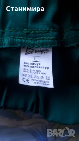 дамски работни манти и панталони, снимка 7 - Други - 28640941