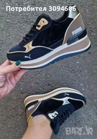 Последни бройки маратонки , снимка 4 - Маратонки - 53251858