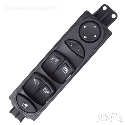Ключ ел стъкла 10 PIN за MERCEDES Vito/ Viano/ V-class 2003-2014
