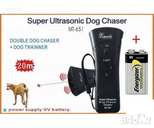 Ултразвуков кучегон, дресиране XIMEITE Double Dog Trainer Chaser MT-651E с фенер 9V, снимка 2 - Екипировка - 52891663