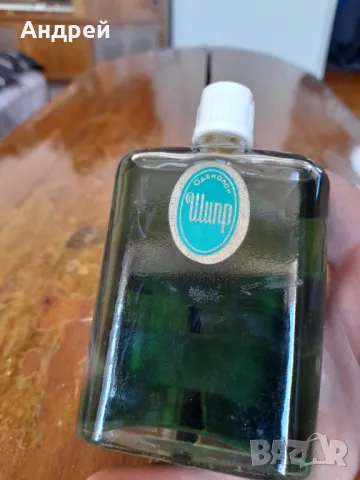 Стар одеколон Шпир, снимка 2 - Други ценни предмети - 49543765