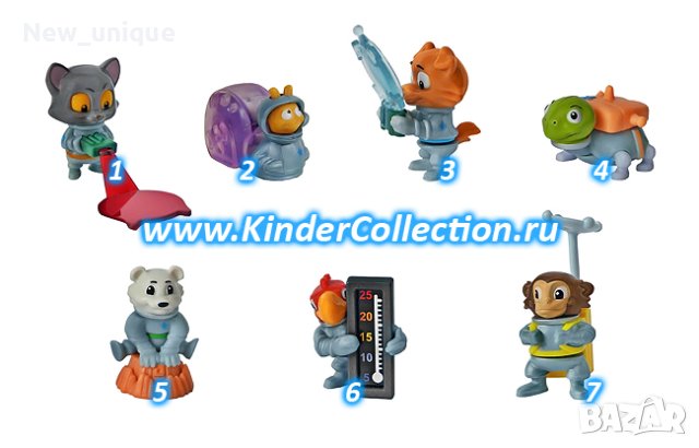 Киндер играчки от серията „Космическа мисия” (2012), снимка 3 - Колекции - 42867399