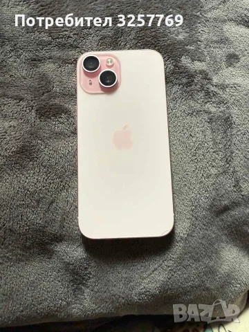 iPhone 15 - pink 
