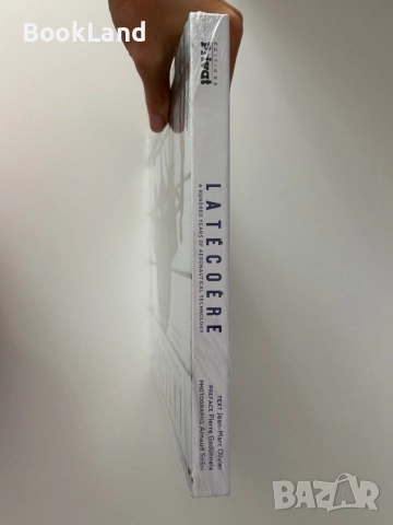 Latécoère | A hundred years of aeronautical technology| Privat, снимка 2 - Други - 51997695