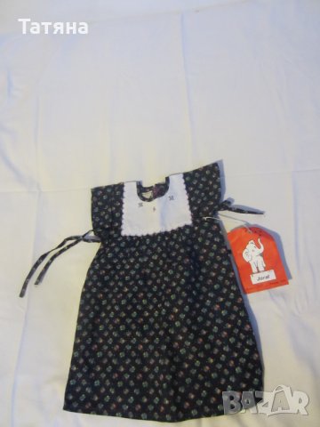 РИТАНКИ -/ !!! грейка/,беб.фуста  гащиризони, дънки и др, снимка 6 - Други - 12597866