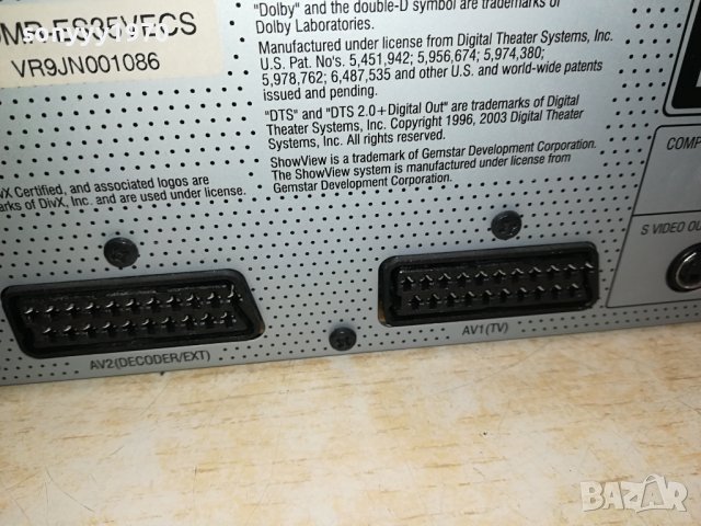 PANASONIC HIFI VIDEO//DVD 0511231841, снимка 13 - Плейъри, домашно кино, прожектори - 42865681