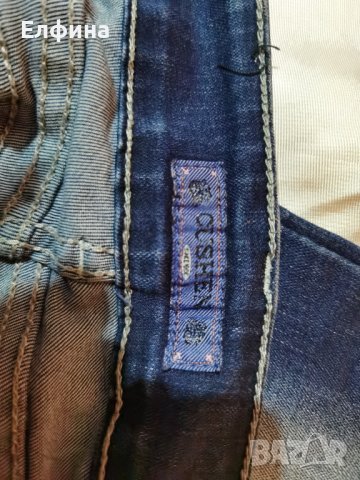 Дамски сини дънки с нормална талия, свива се крачола надолу., снимка 6 - Дънки - 37618314