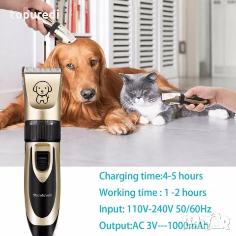 Безжична машинка за подстригване на кучета Baorun, снимка 1 - Машинки за подстригване - 30670931