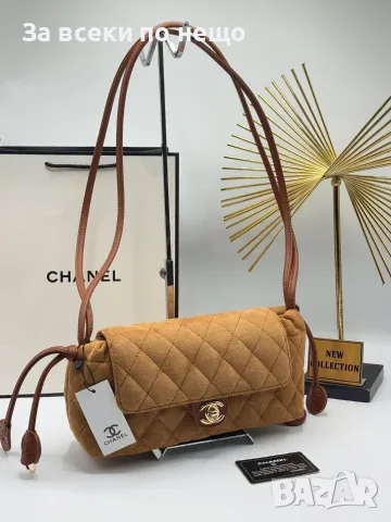 Chanel Дамска Чанта Шанел - Различни Цветове Код SEM-223, снимка 12 - Чанти - 55775472