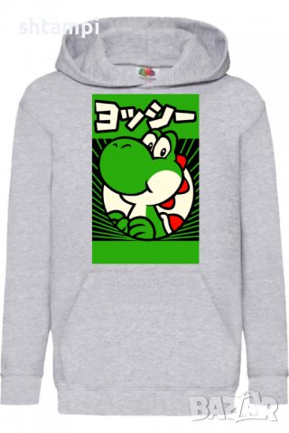 Детски Суитчър/Суитшърт Super Mario Yoshi,Mario,Игра,Подарък,Изненада,Забавление,Рожден Ден, снимка 2 - Детски анцузи и суичери - 38366952