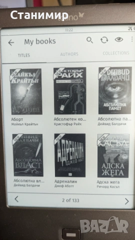 Електронна книга Tolino Shine eReader 6 inch с подсветка, снимка 7 - Електронни четци - 54106257