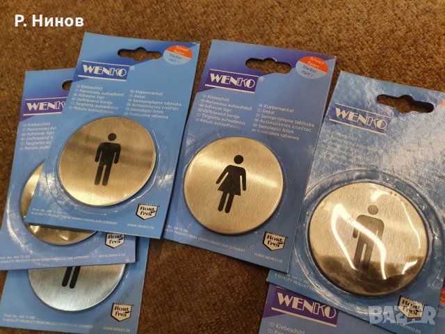 Табелка за тоалетна мъже жени - инокс   Указателна табела WC  пушенето забранено, снимка 2 - Рекламни табели - 30054989