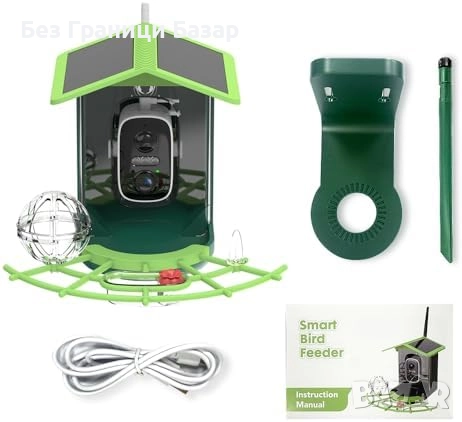 Нова Соларна камера хранилка за птици 4MP WiFi AI нощно виждане за дом, снимка 9 - Други стоки за дома - 51583964