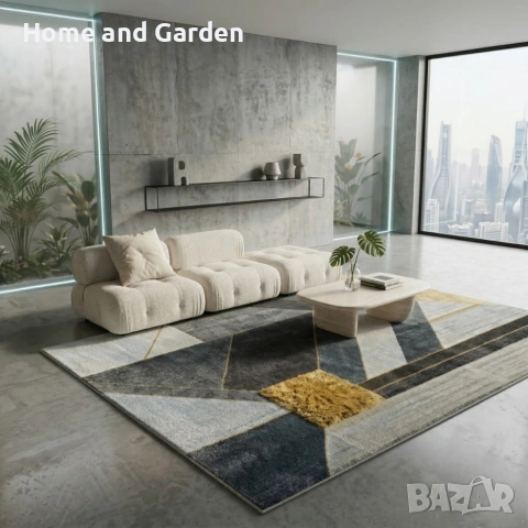  МОДЕРЕН КИЛИМ ЗА ХОЛ — ГЕОМЕТРИЧЕН ДИЗАЙН 