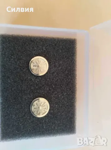 Флешове, Piercing 14-16-18-20 мм, снимка 6 - Обеци - 42851922