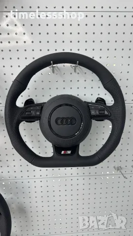 Волан за Ауди А6 C7