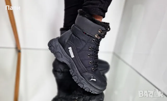 Намаление на дамски зимни боти Puma с връзки 