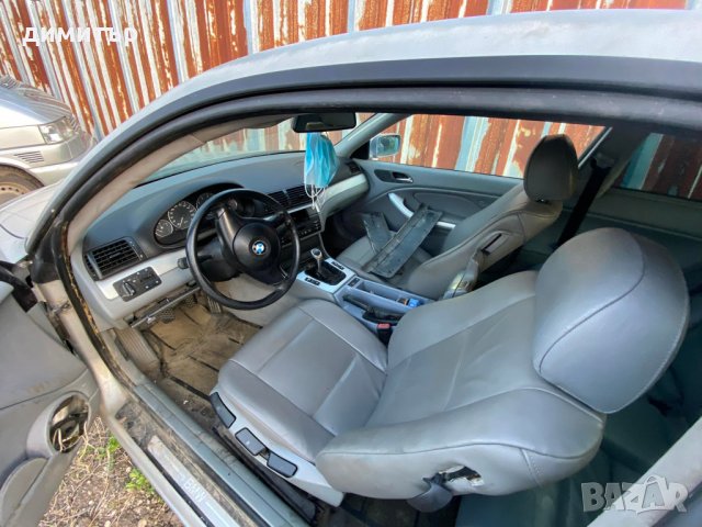 bmw 318 coupe e46 на части бмв е46 купе на части, снимка 3 - Автомобили и джипове - 36623553