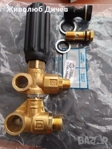 Резервни части за пароструйки -водоструйки, снимка 18 - Индустриална техника - 21100389