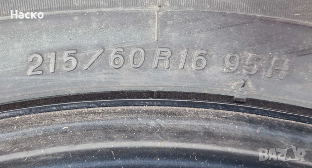 Резервна Гума с Джанта 5х114.3 ЦО 67.1 6JJ 16 Mitsubishi Outlander Митсубиши Аутлендър 2001г-2006г, снимка 2 - Гуми и джанти - 54286499