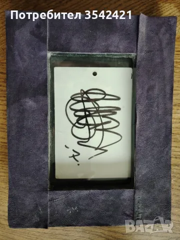 Футбол. Локомотив Пловдив. Автограф на Хюн Мин Сон, Тотнъм. , снимка 3 - Колекции - 49462239