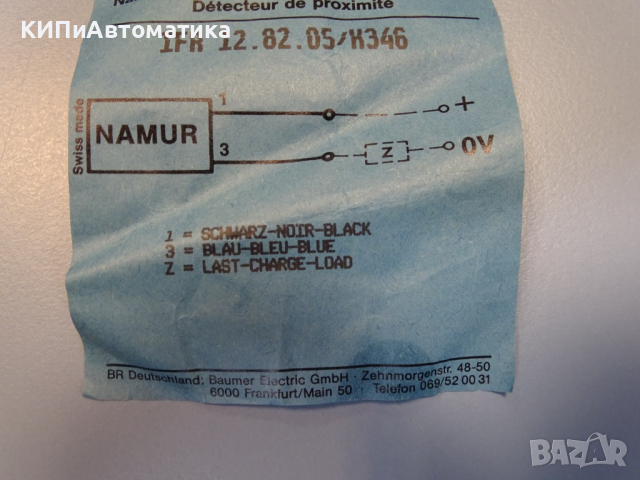 Индуктивен датчик Baumer Electric IFR 10.82.05/K346 proximity switch, снимка 6 - Резервни части за машини - 44602971