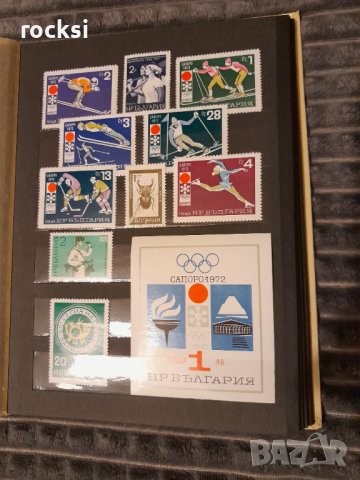 Български марки ,цял класьор над 100 бр., снимка 4 - Филателия - 41291584