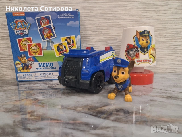 Пес патрул комплект