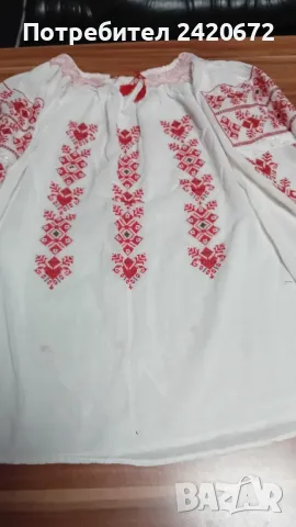 етно  части за  носии, снимка 7 - Други ценни предмети - 48925658