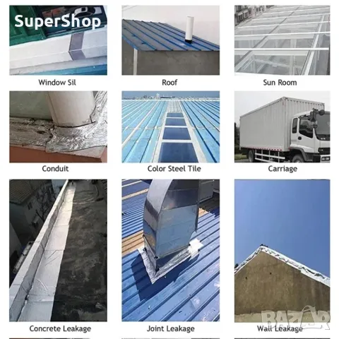 Здраво алуминиево водоустойчиво тиксо – изолационно лента 5см / 10см, снимка 8 - Други инструменти - 47525325