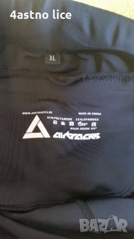 AIRTRACKS клин за колоездене , снимка 6 - Спортни дрехи, екипи - 31665599