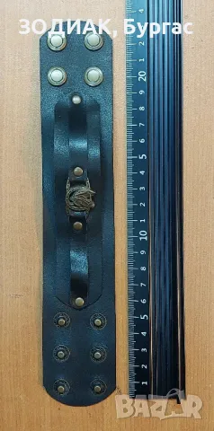 Кожена ГРИВНА, снимка 3 - Гривни - 23271377