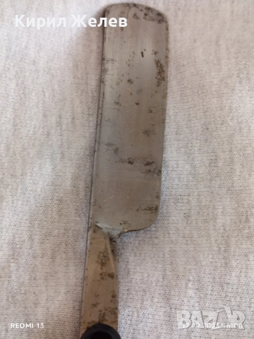 Стар колекционерски Руски бръснач 1959г. РСФСР уникат в кутия 50482, снимка 4 - Други ценни предмети - 51746269