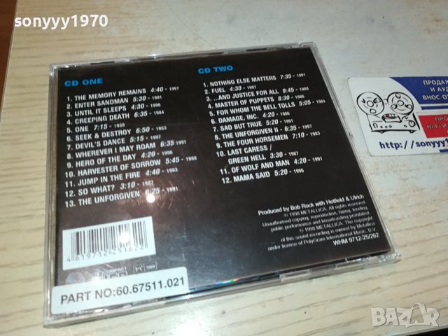 METALLICA CD-2БРОЯ 0211231227, снимка 9 - CD дискове - 42822652