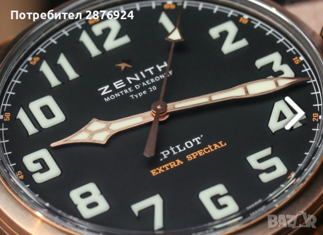 Zenith Pilots extra special bronze, снимка 2 - Мъжки - 52080015