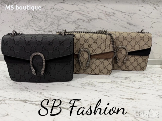 Дамска чанта 