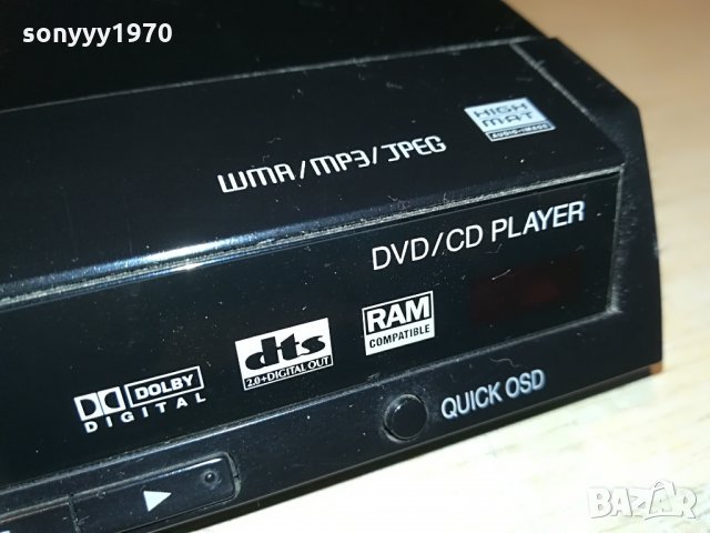 PANASONIC DVD/CD, снимка 5 - Плейъри, домашно кино, прожектори - 29111450
