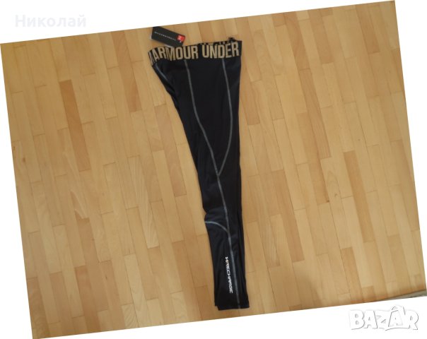 under armour recharge energy клин UPF50+, снимка 2 - Спортни дрехи, екипи - 44508568