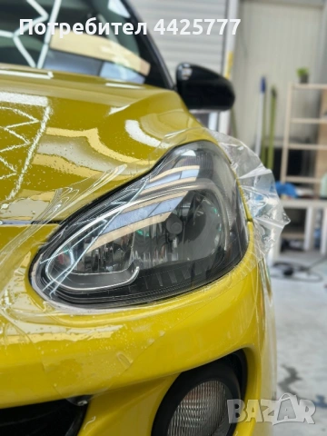 Продавам истинско бижу , снимка 8 - Автомобили и джипове - 53373504