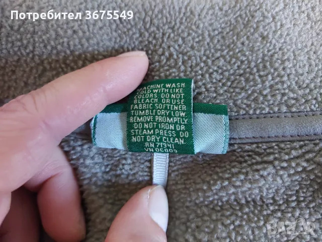 L.L. Bean - Polartec Fleece Jacket XL, снимка 8 - Пуловери - 47891826