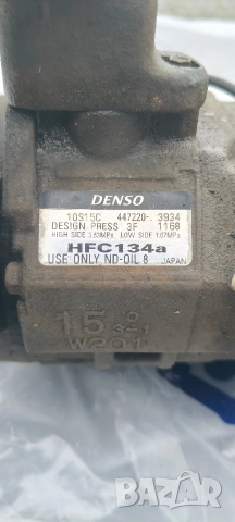 компресор климатик Rav 4, снимка 2 - Части - 52893457