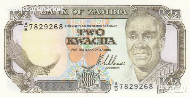 2 квача 1989, Замбия - RARE