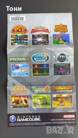 GameCube Mario Party 6, снимка 7 - Игри за Nintendo - 56364843