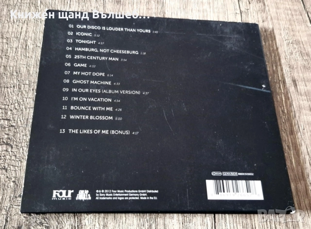 Компакт Дискове - Електронна Музика - Поп: Moonbootica - Our Disco Is Louder Than Yours - CD Digi, снимка 2 - CD дискове - 52975293