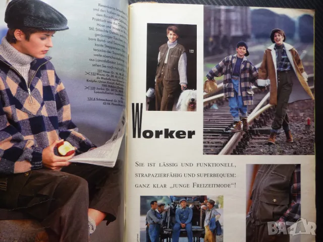 Burda 9/93 списание кройки модели мода дрехи рокли дамски палто елек, снимка 2 - Списания и комикси - 50376184