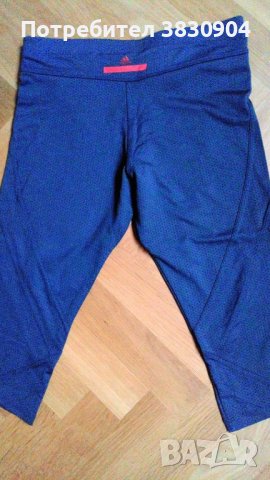 Клин Adidas by Stella McCartney, D42, снимка 8 - Спортни екипи - 42204826