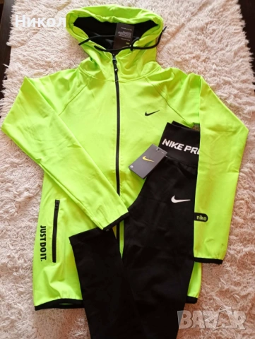 Дамски спортен екип 